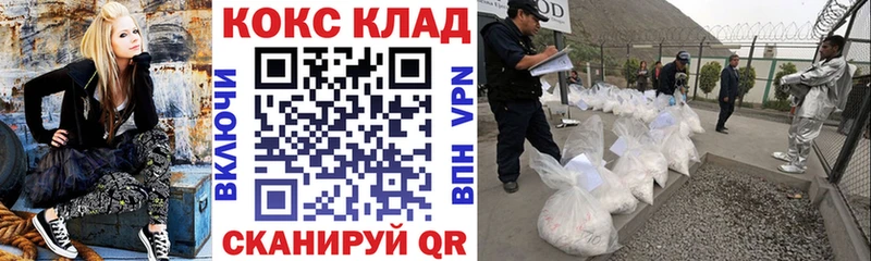 Купить наркоту Нальчик ГАШИШ  Канабис  Меф 