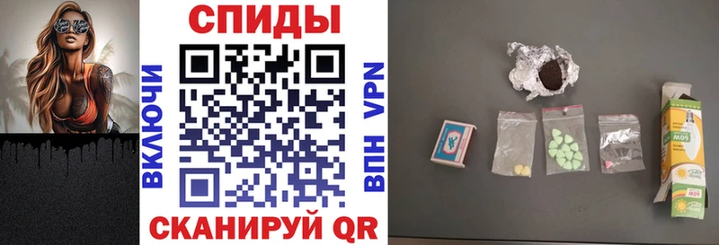MEGA tor  Нальчик  АМФЕТАМИН Premium 