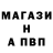 Первитин пудра Anna Tuzyk