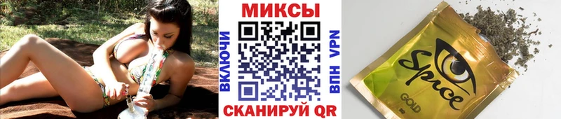 БУТИРАТ GHB  мориарти наркотические препараты  Нальчик  как найти закладки 
