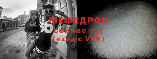 скорость Горно-Алтайск