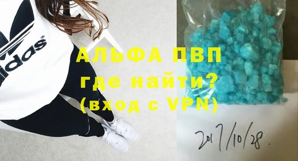 скорость Горнозаводск