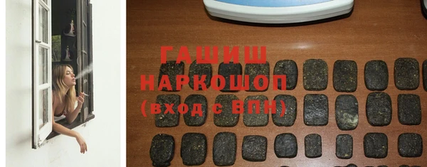 скорость Горнозаводск