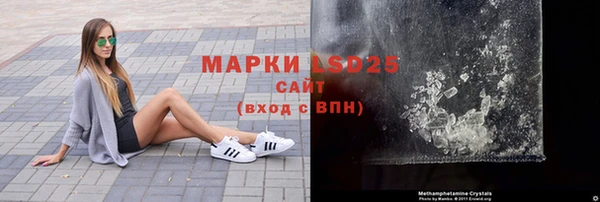 героин Вязьма