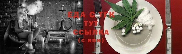 героин Вязьма