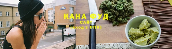 дурь Вязники