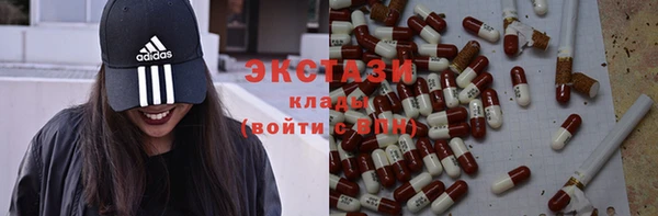 бошки Вяземский