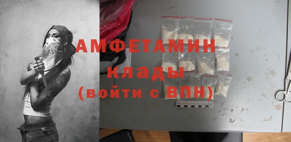 скорость Горно-Алтайск