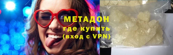 скорость Горно-Алтайск