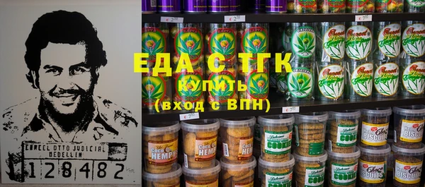 скорость Горнозаводск