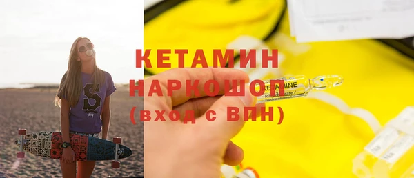 героин Вязьма