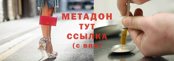 скорость Горнозаводск