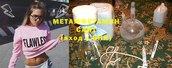 дурь Вязники