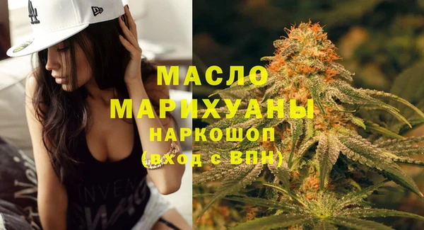 скорость Горно-Алтайск