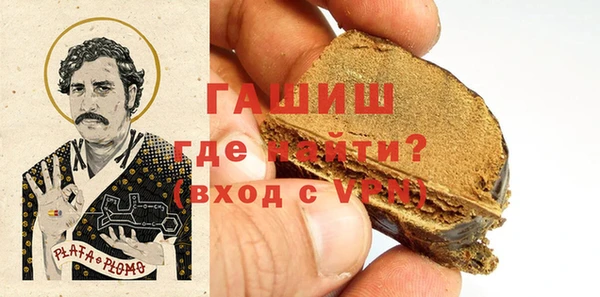 героин Вязьма