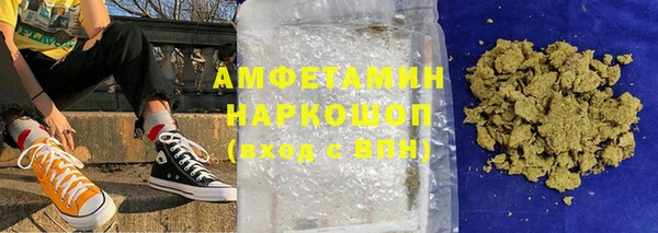 дурь Вязники