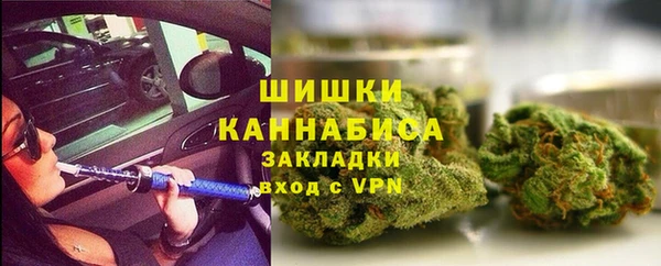 героин Вязьма