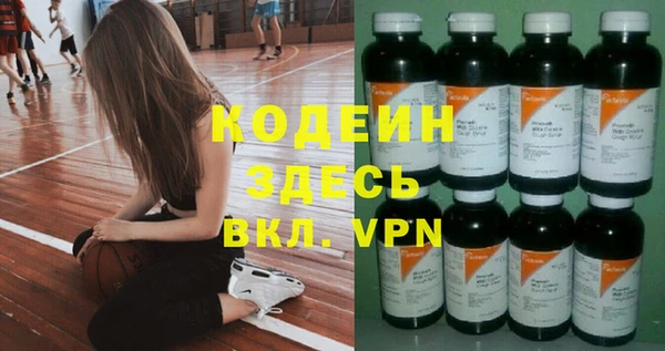 дурь Вязники