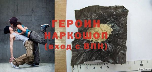 дурь Вязники