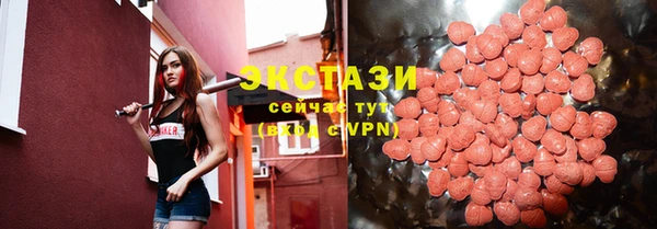 дурь Вязники