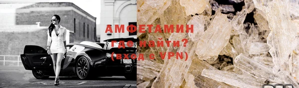 скорость Горнозаводск
