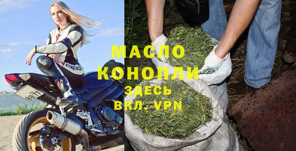 скорость Горно-Алтайск