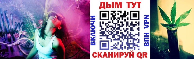 omg ССЫЛКА  Нальчик  МАРИХУАНА тримм 